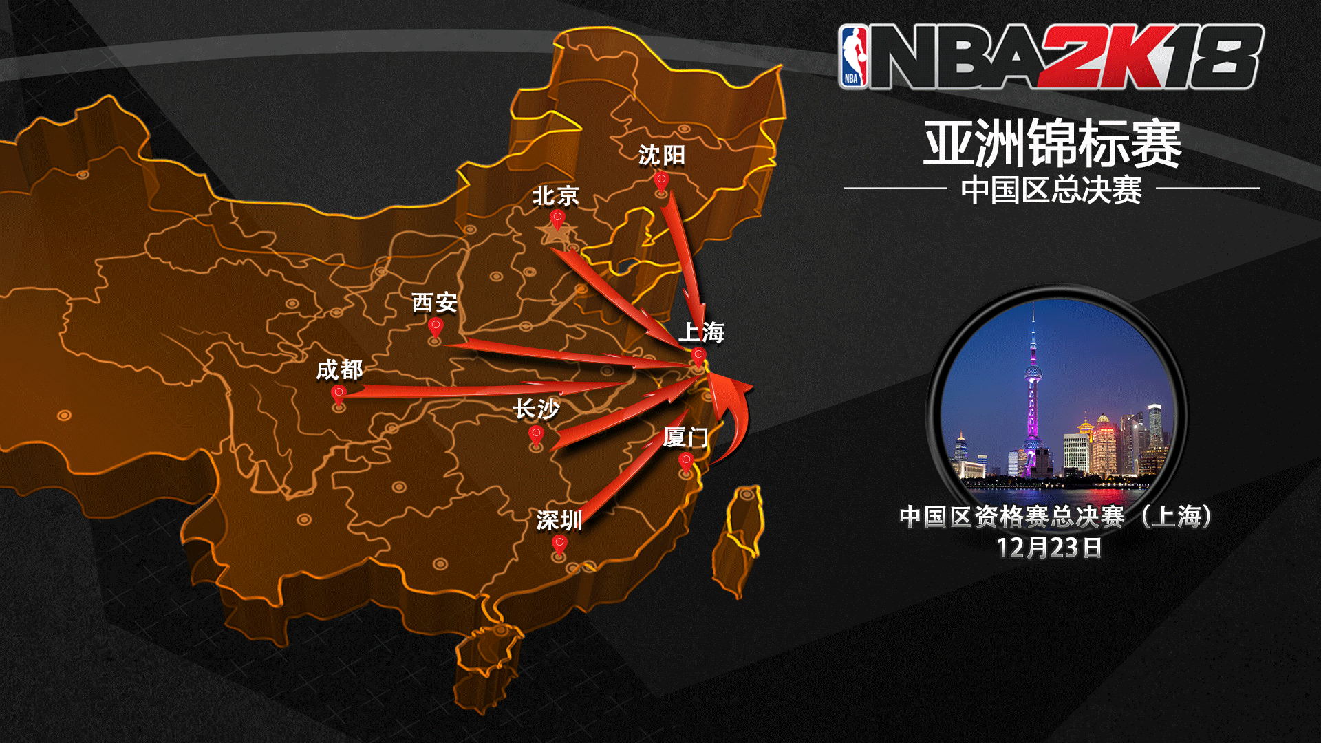 法无疑是他